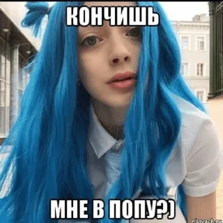 Sticker watafuk by @blyqd - 8