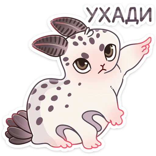 Вэйв от @TgSticker - 