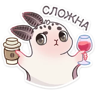 Стикер Вэйв от @TgSticker - 10