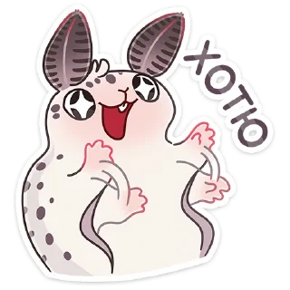 Стикер Вэйв от @TgSticker - 4