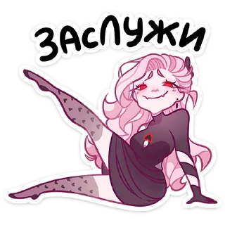 Стикер Вайви :: @stickroom - 0