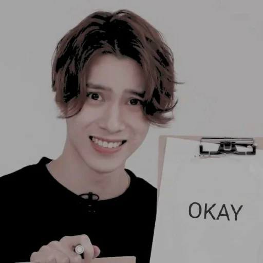 Sticker ᘏ⑅ᘏHENDRY @EUNSEO98NEST - 10