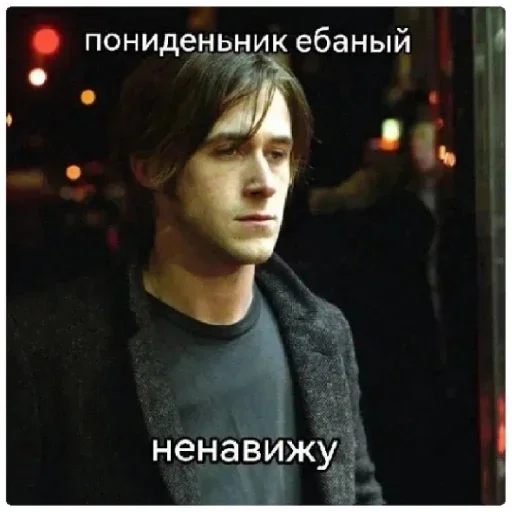 Sticker wbKDvyg_by_achestickbot - 1