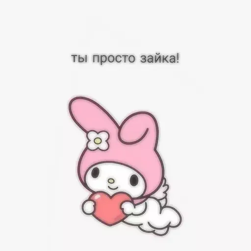 стикеры от @styledreamm - 