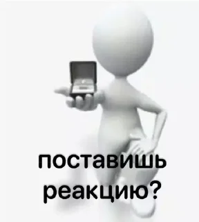 Sticker стикеры от @styledreamm - 0