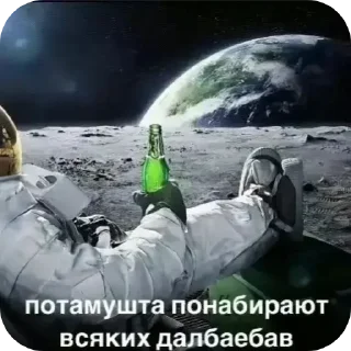 Sticker Больше стиков тут: @stikery4 - 6