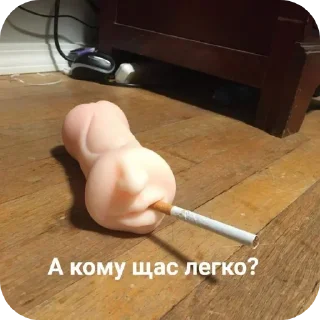 Sticker Больше стиков тут: @stikery4 - 11