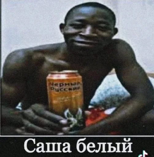 Sticker выходные - 5