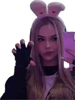 Sticker Стики от - @weafyyy - 1