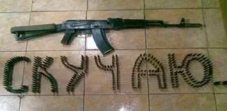 Sticker weapon @pooorainpvp - 1