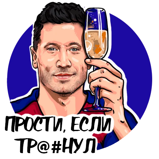 Sticker wearethebarca - 1