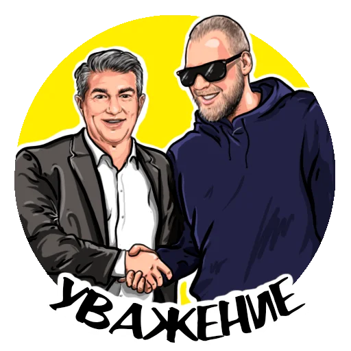 Sticker wearethebarca - 1