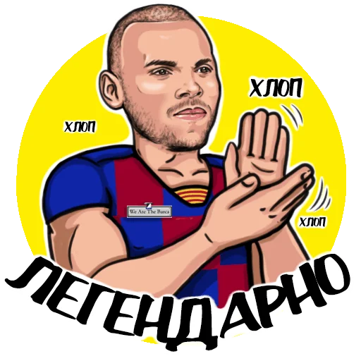 Sticker wearethebarca - 1