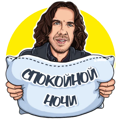 Стикер wearethebarca - 1