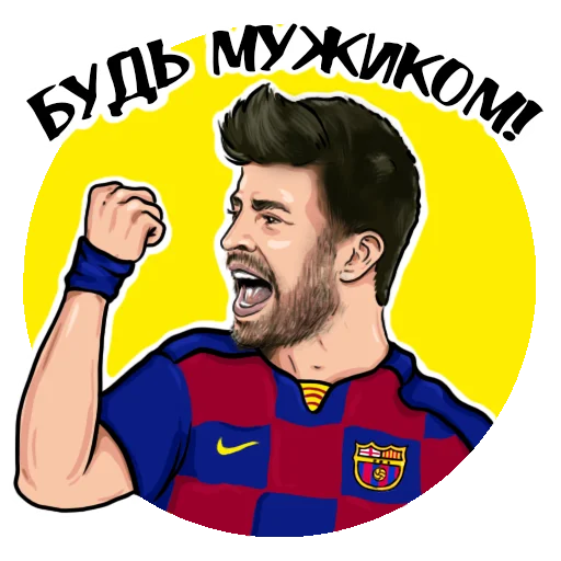 Стикер wearethebarca - 1