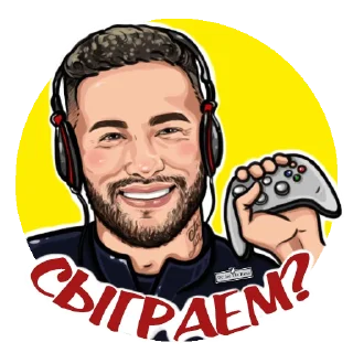 Sticker ОТ @WEARETHEBARCA С ❤️ - 1