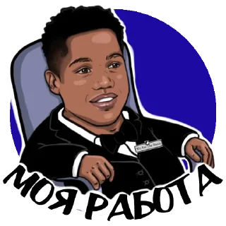 Sticker ОТ @WEARETHEBARCA С ❤️ - 10