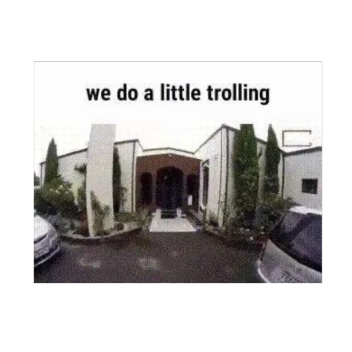 скриншот на открытом воздухе