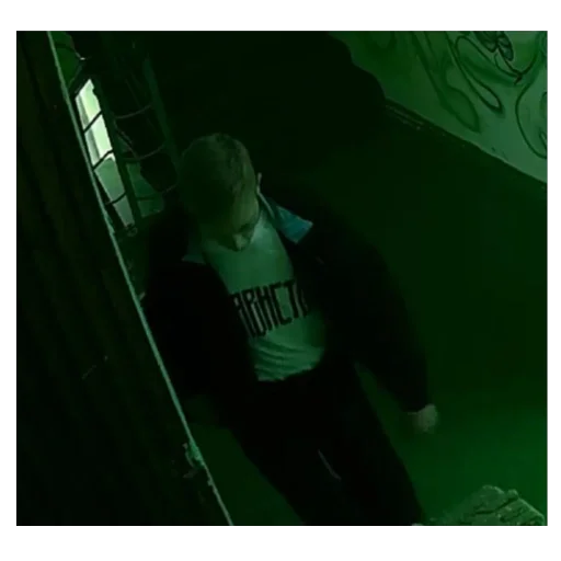 Sticker wearethekukluxklan - 1