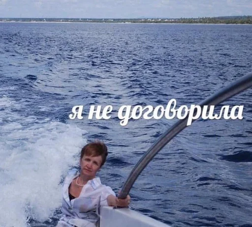 на открытом воздухе Вода Человек