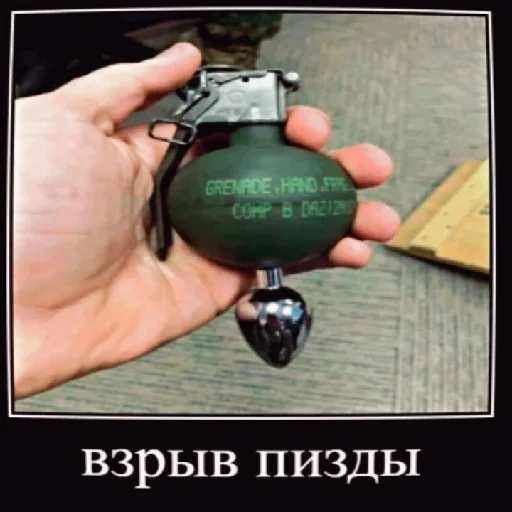 Стикер webnastyagomosekskachalstikitogdagey - 10