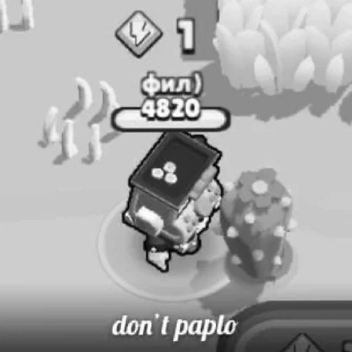 Стикер webnastyagomosekskachalstikitogdagey - 8