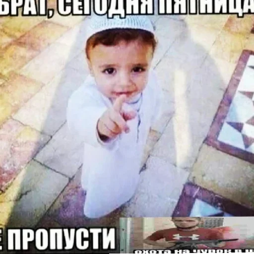 Стикер webnastyagomosekskachalstikitogdagey - 5