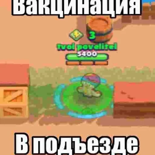 Стикер webnastyagomosekskachalstikitogdagey - 3