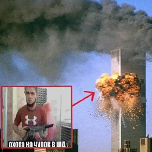 Стикер webnastyagomosekskachalstikitogdagey - 1