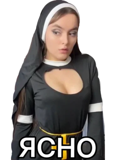 human face woman clothing