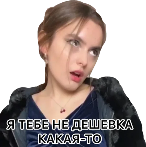 human face clothing person