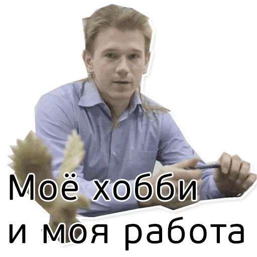 clothing human face person