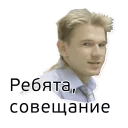 Веб-студия Сокол - human face