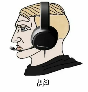 Sticker Good stickers for bad people - 1