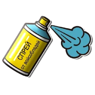 Sticker Good stickers for bad people - 2