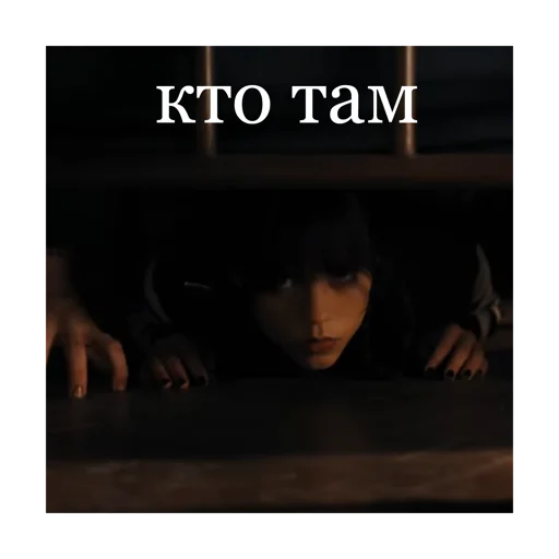 Sticker wednesdayforyou - 1