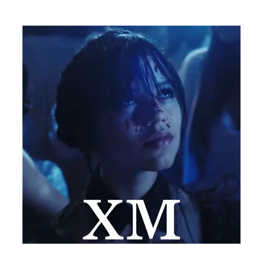 Стикер wednesdayforyou - 1