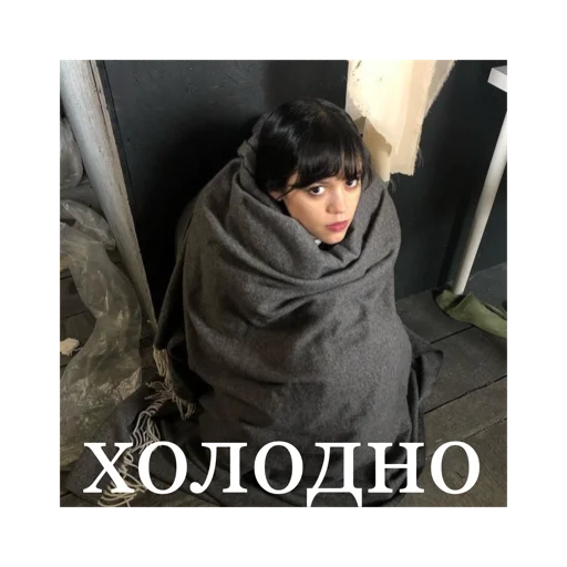 Стикер wednesdayforyou - 1