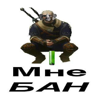 Sticker Oops_It's_wet - 3