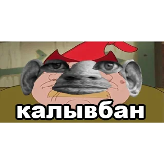 Sticker Oops_It's_wet - 7