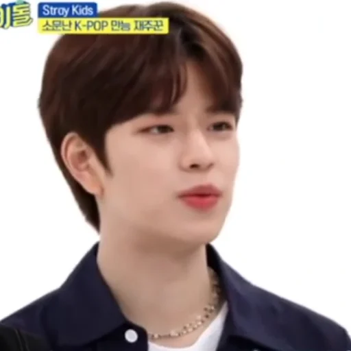 human face person chin