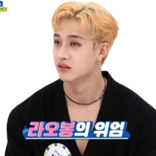 human face person clothing