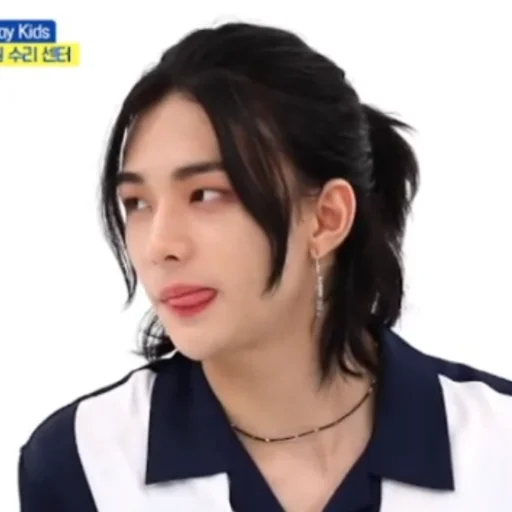 human face person lip