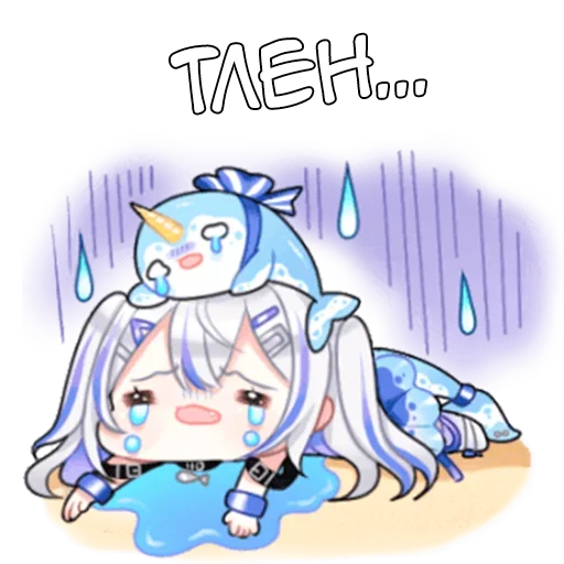 Sticker weil_tg_sticks - 1