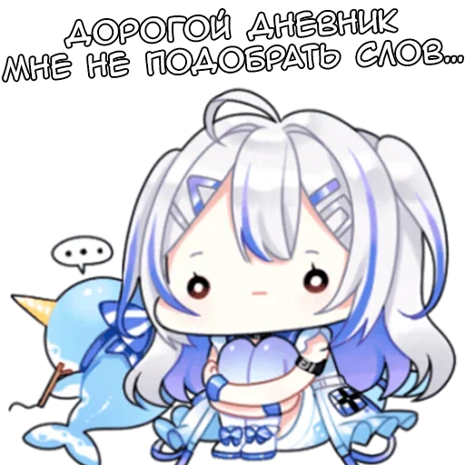 Sticker weil_tg_sticks - 1