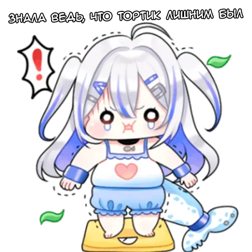 Стикер weil_tg_sticks - 1