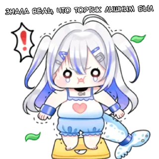 Sticker Вэйл - @tg_sticks - 0