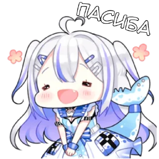 Sticker Вэйл - @tg_sticks - 9