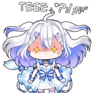 Sticker Вэйл - @tg_sticks - 8