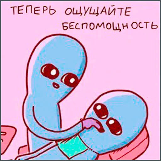 Sticker Странная планета - 3